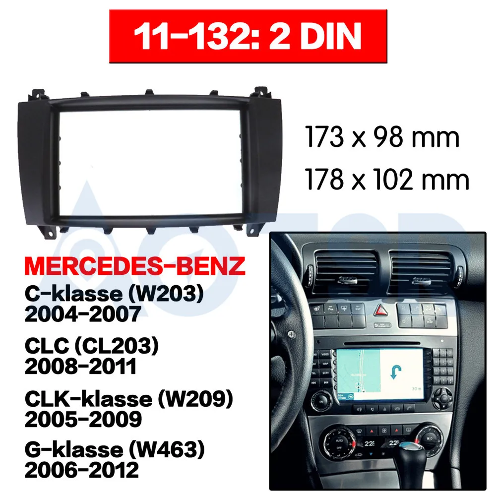Seicane автомобиля радио Панель установка 2Din рамка Панель комплект для 2005 2006 2007 2008 2009 Mercedes BENZ C CLASS W203 glk-класс C209