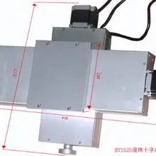 1525 Слайд Рабочий стол Xy ось сцена