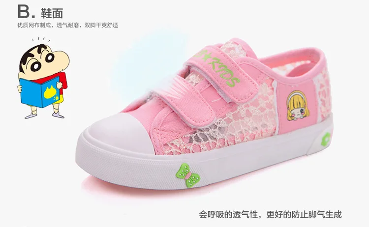 Новинка года; сезон весна-лето; детская кружевная Розовая обувь принцессы; Милая обувь для девочек с перфорацией