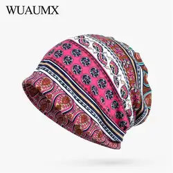 Wuaumx Повседневное Весна Осенние вязаные шапки Шапки для Для женщин хлопок многофункциональный тюрбан шляпа Цветочный принт Skullies шапочки