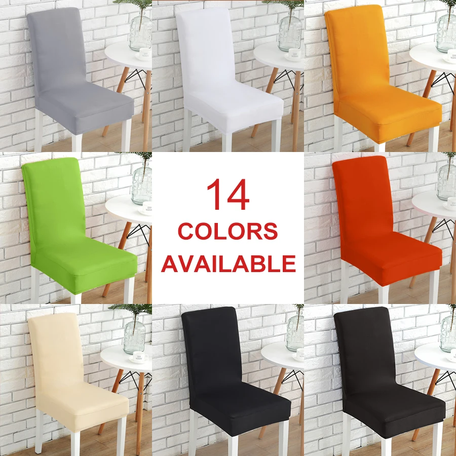 Lelen, 14 цветов на выбор, чистый цвет, универсальный размер, чехлы на стулья, чехлы на стулья, эластичные чехлы на стулья, чехлы для гостиничного банкета