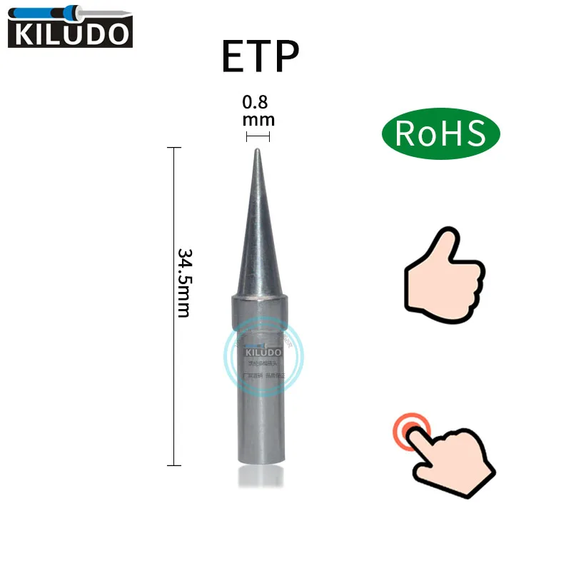 KILUDO 5 шт. ETP станции для Weller WES51 PES51 длинный конический паяльник наконечник