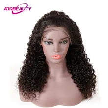 13×6 Swiss Lace Front Wig For Black Women Water Wave Brazilian Human Remy Hair Natural Color Pre Plucked 130% 150% 180% Density