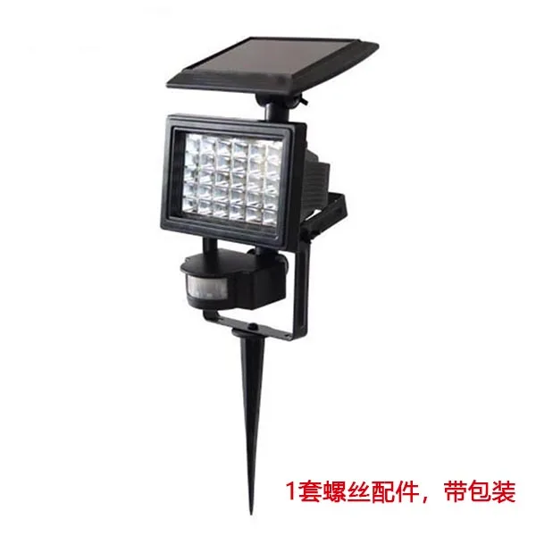 

Hot Solar PIR Motion Sensor Light Outdoor IP44 Waterproof 30 LEDs ABS Body Patent Solar Power WallLawn Lamp For House Yard Gard