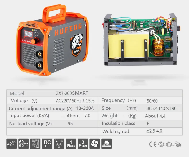 Hot-Selling-HUFENG-welder-IGBT-Portable-Welding-Inverter-MMA-ARC-ZX7-200-welding-machine(1)