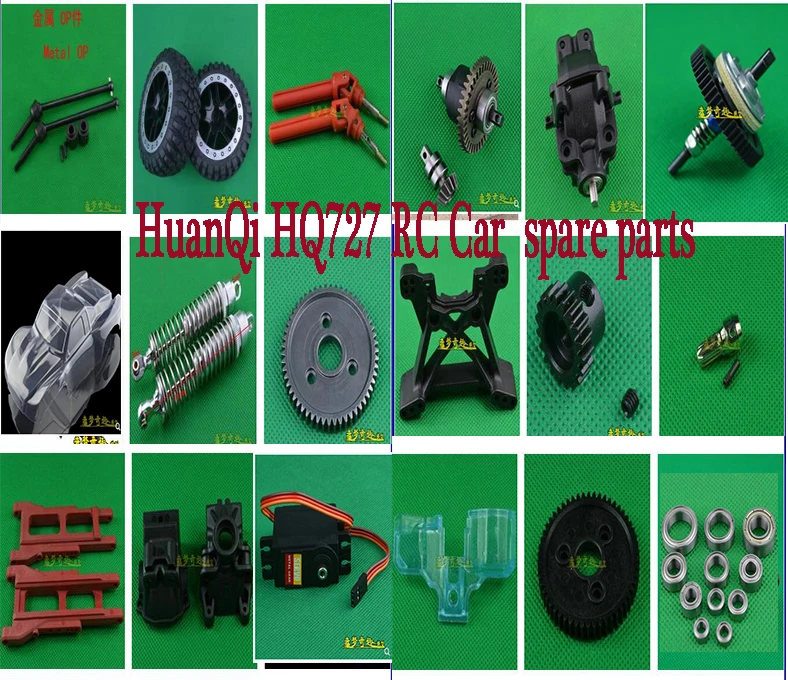 REMO HOBBY 1/10 HuanQi HQ727 RC Car spare parts car shell tire metal drive shaft gear box shock absorber Differential servo etc.