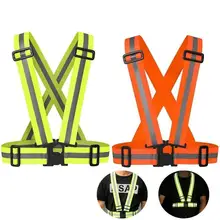 Регулируемый светоотражающий жилет для безопасности тела безопасное защитное устройство для дорожного движения для бега велокросса занятия спортом одежда