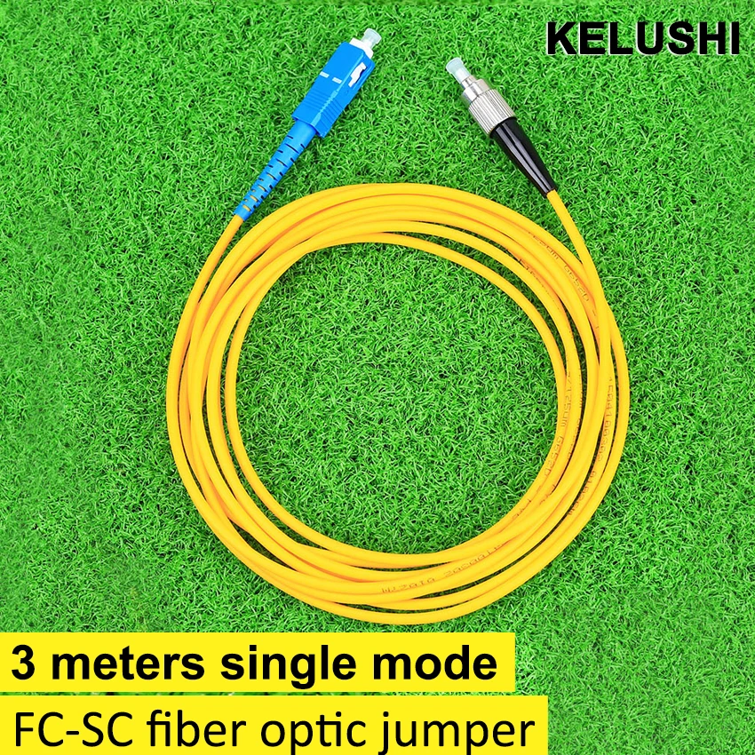 FTTH SC-FC sc-fc 3 meters singlemode simplex fiber optic jumper patchcord | Мобильные телефоны и аксессуары
