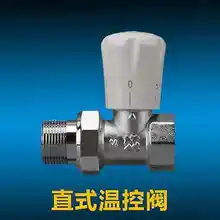 1) 3/" BSP Мужской и женский линейный тип температурного зондирования клапан для отопительный радиатор регулирования потока LXM