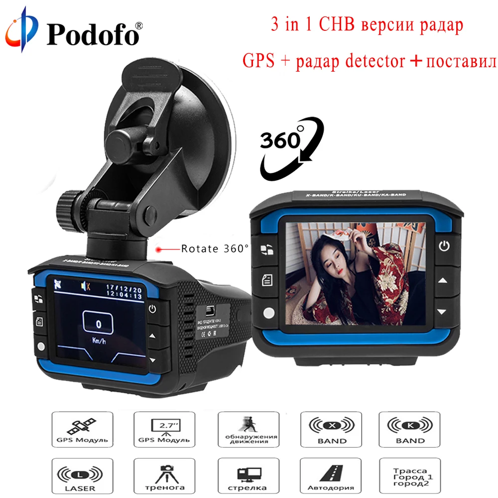 Koop Podofo 3 in 1 Auto Dash Camera GPS Tracker Radar Detector Griffier Russische Voice Laser Speedcam Anti Radar Dash Cam nachtzicht