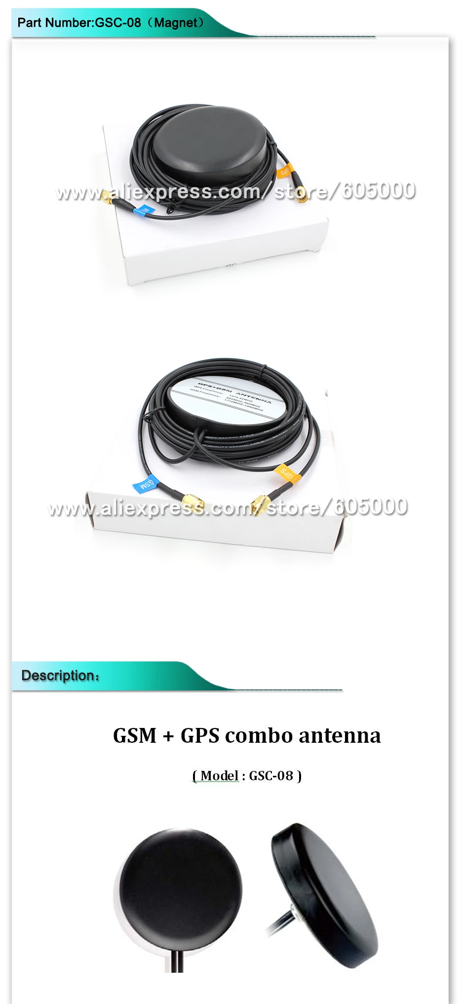 AND-GSC-08-Magnet-1