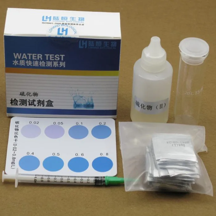 Sulfide test test kit of aquaculture fish and shrimp detection kit for