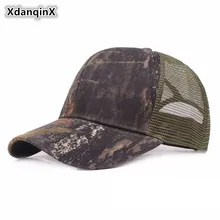 XdanqinX Unisex Summer Net Cap Jungle Camouflage Mesh Baseball Caps For Men Women Adjustable Size Hip Hop Snapback Couple Hats XdanqinX Unisex Summer Net Cap Jungle Camouflage Mesh Baseball Caps For Men Women Adjustable Size Hip Hop Snapback Couple Hats