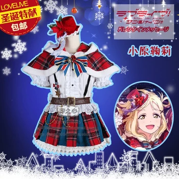 

Love Live! Sunshine!! Aqours Ohara Mari Christmas Uniforms Cosplay Costume Free Shipping