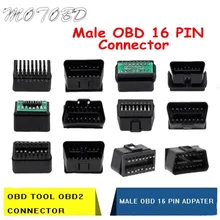 Высокое качество Универсальный 16Pin 16 Pin EOBD2 OBDii OBD II OBD2 J1962 разъем штекер Адаптер 1 шт