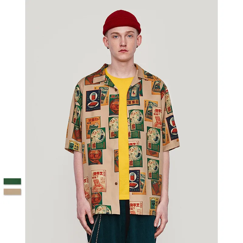

Men Print Blouse Shirt Short Sleeve Blouses Turn Down Collar Shirts Casual Loose Tops Vintage Chemise Homme 2019
