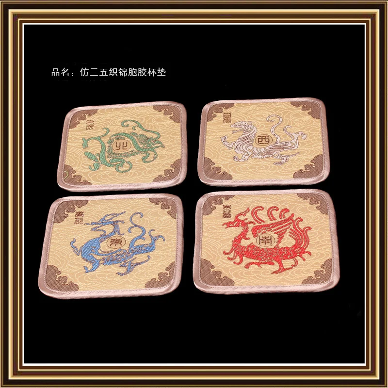 Decorative Unicorn Christmas 4 Cup Coasters Set Party Favors Chinese Silk Brocade Square Tea Coffee Coaster Monster Pad 4pcs/ | Дом и сад