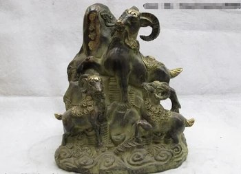 

song voge gem S0450 China Classic Bronze Gilt Home Auspicious Feng Shui Coin Money Three goat sheep