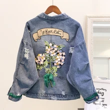 Демисезонный Embroidered Denim Jacket Для женщин короткие рваные джинсы пальто для девочек женские уличные джинсовые пальто Верхняя одежда Femme студент