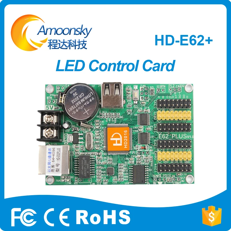 

shenzhen factory price high resolution rental led display usage huidu control card hd-e62plus hd-e62+