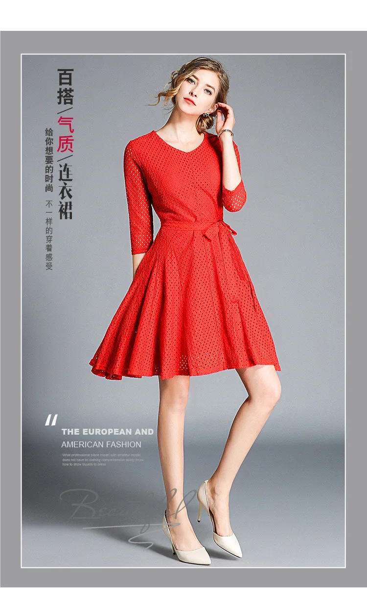 9135855431_617721697