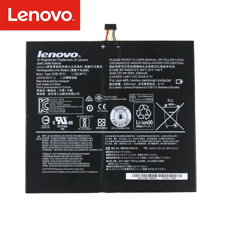 Original Laptop battery For Lenovo Miix4 Miix 700 700-12ISK L15L4P71 L15C4P71 | Компьютеры и офис