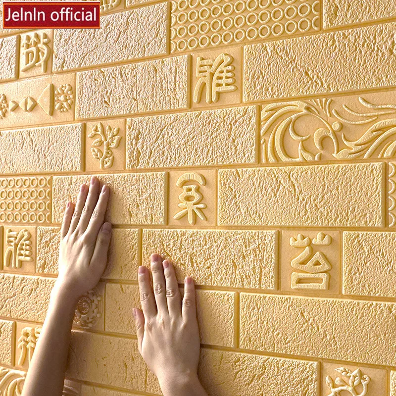 

3d culture stone brick calligraphy pattern wall stickers living room study bedroom kids room thickening self-adhesive wallpaper