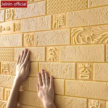 

3d culture stone brick calligraphy pattern wall stickers living room study bedroom kids room thickening self-adhesive wallpaper