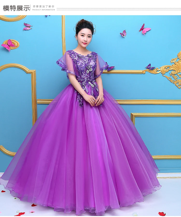 

Hot Free Ship100% Real Butterfly Sleeve Purple Cosplay Ball Gown Medieval Dress Renaissance Gown Queen Victorian Belle Ball Gown