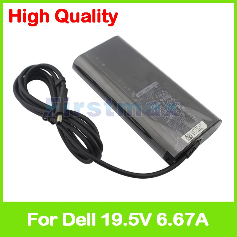 19.5V 6.67A 130W laptop AC power adapter charger for Dell Precision M3800 Mobile Workstation XPS 15 9530 9550 9560 9570 9575