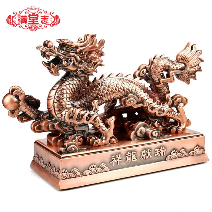 

Fortune dragon decoration fortune dragon quality copper technology gift feng shui home decoration Brass CHINESE crafts