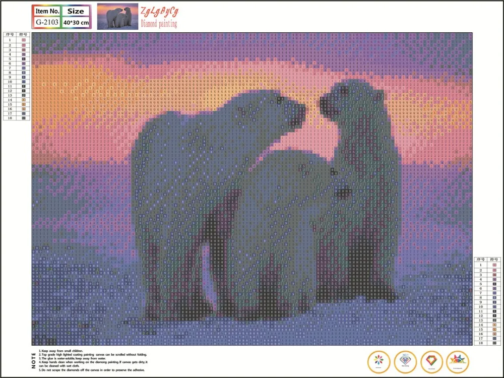 G-2103_