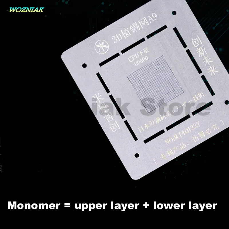 Wozniak 3D установка Оловянная сеть расположение для iphone 6 6s 7 plus A8 A9 A10 NAND CPU IC ремонт