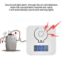 CO детектор угарного газа, датчик ядовитого газа, домашний детектор охранной сигнализации