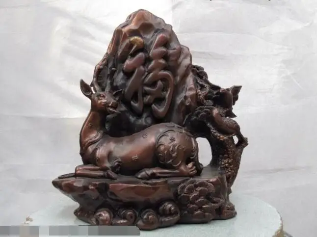 

S6931 Chinese classical pure red bronze copper lucky deer pine tree feng shui Statue D0318