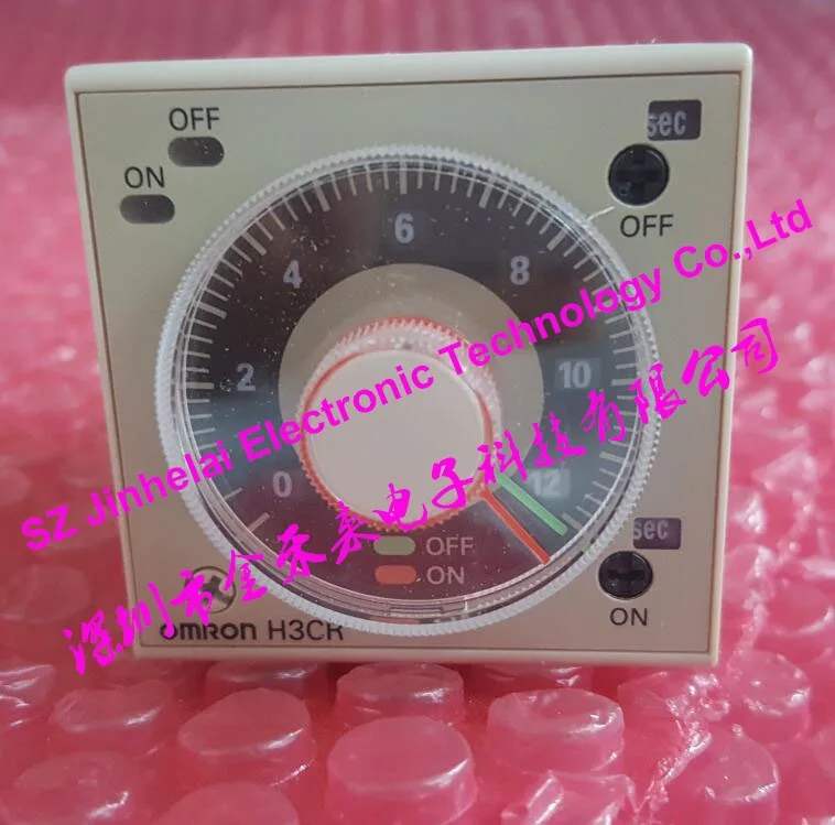 cheap reles 04