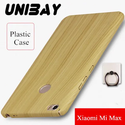 bilder für Xiaomi mi max fall abdeckung Kunststoff Holz Bambus Farbe mi max Volle Gewickelt Rand Upgrade-Version Harte PC Fall bilder für Xiaomi mi max fall abdeckung Kunststoff Holz Bambus Farbe mi max Volle Gewickelt Rand Upgrade-Version Harte PC Fall