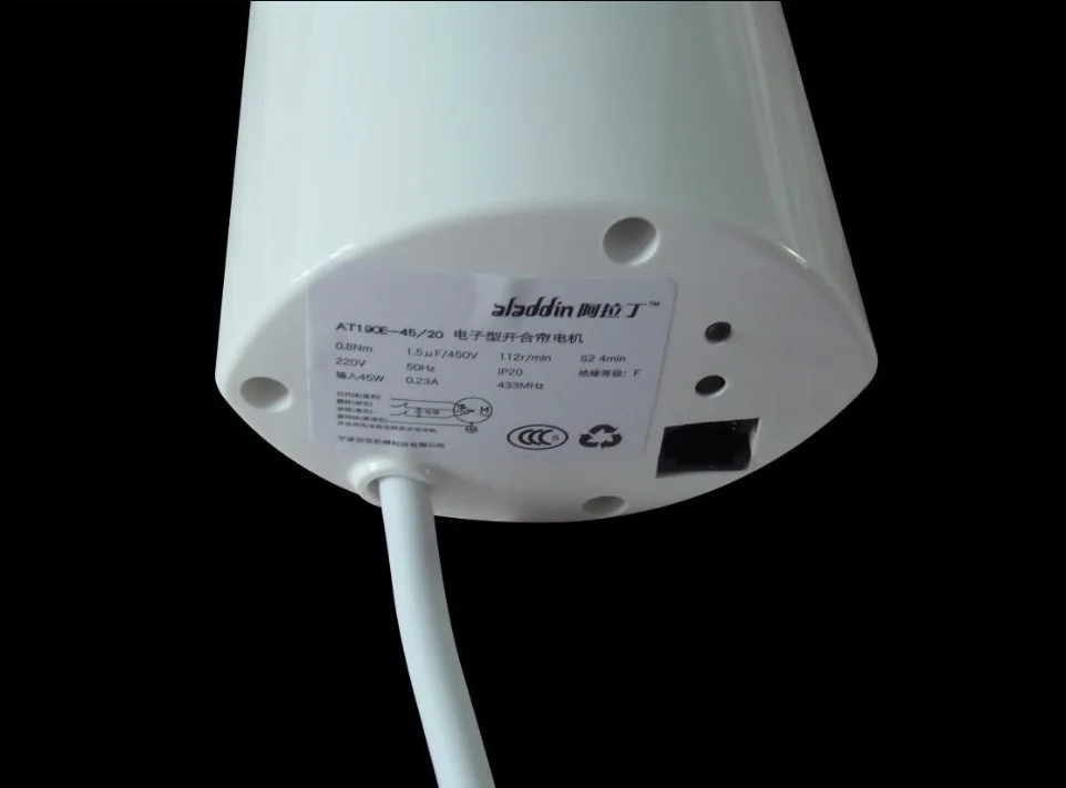 ALD-5
