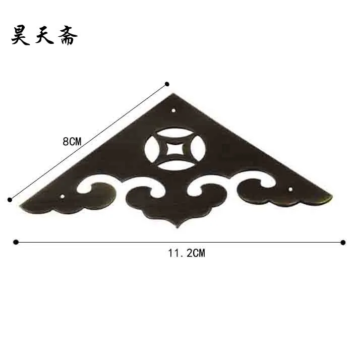 [Haotian Vegetarian] Ming и Qing антикварная фурнитура для мебели медная коробка наборы угловых корпусов фитинги HTG-013