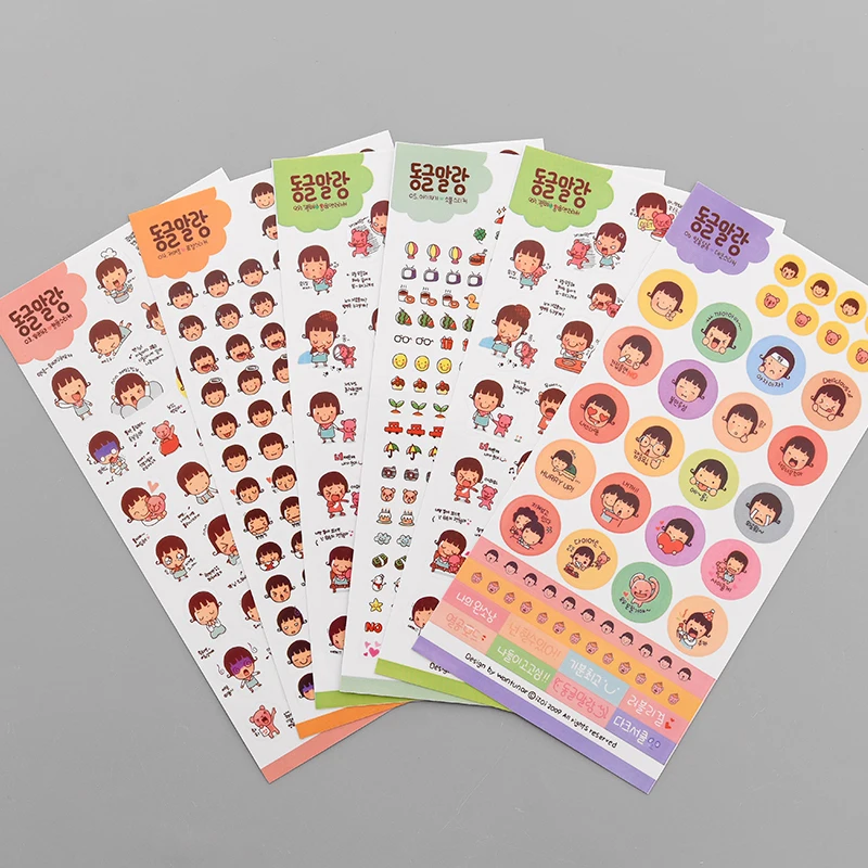 6sheetspack creative novelty children cute korean girls diy album