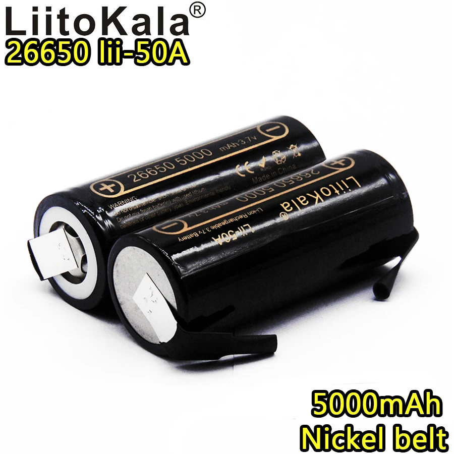 LiitoKala lii-50A 26650 5000 mah 3,7 V литиевая батарея 20A высокая скорость разряда для обработки вспышки никель