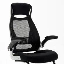 Poltrona домашний компьютер деловые дышащие подушки ажурные стул с подставкой для ног Регулируемый откидной подлокотник Silla Gamer