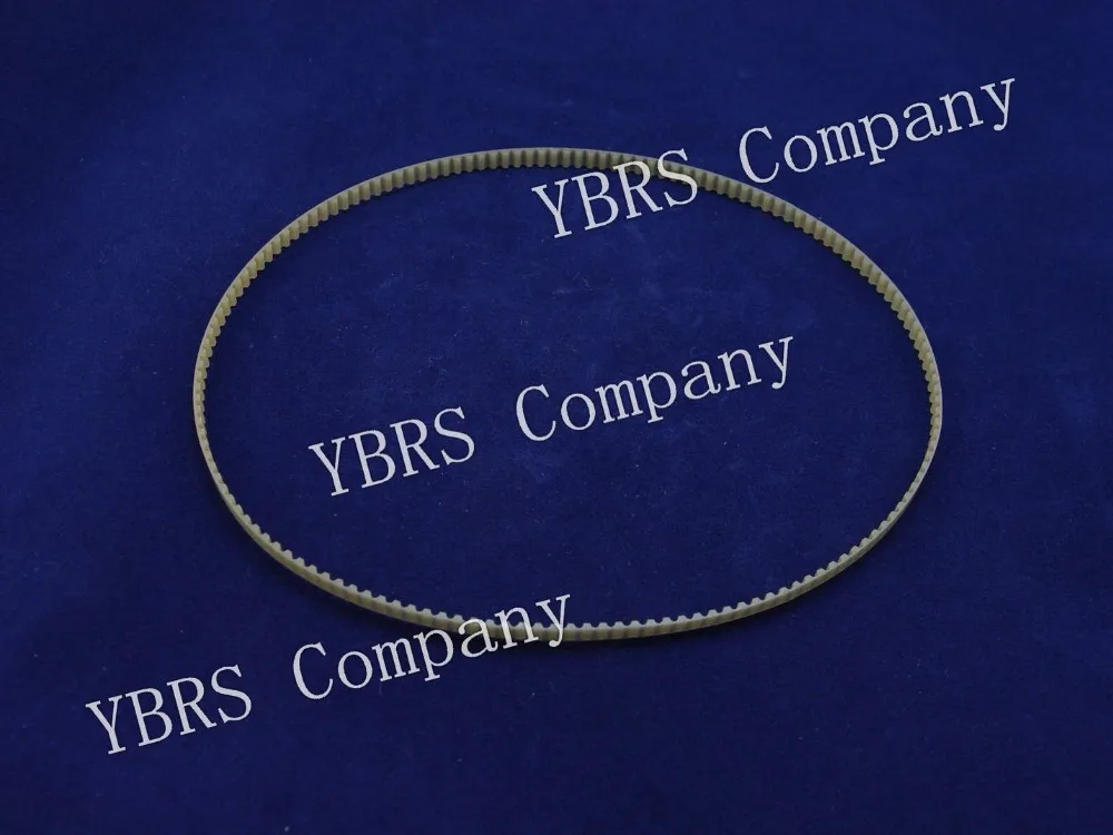 

FBR002A ABX Micros60 Micros 60 M60 ES60 Belt Needle 290mm Vertical