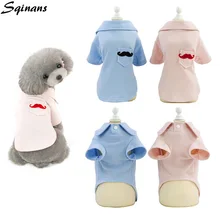 Sqinans Футболка Поло для собак летняя футболка со щенком хлопковая одежда для маленькой собаки для чихуахуа