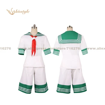 

Kisstyle Fashion Touhou Project Toho Project Shrine Maiden Undefined Fantastic Object Minamitsu Murasa Uniform Cosplay Costume