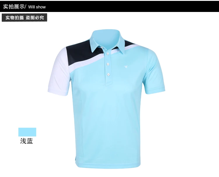 Высококачественная футболка для гольфа 3D вышивка мужские брендовые футболки на заказ футболки поло для гольфа для мужчин 5 цветов S-2XL спортивная одежда рубашка