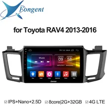 for toyota RAV4 2013 2014 2015 2016 Android Car dvd GPS stereo radio Multimedia player Intelligent Computer Vehicle Smart Drive