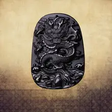 Новое Световое пятно Природных Дракон из обсидиана кулон Цепочки и ожерелья Зодиак дракон резные скраб властная мужские и женские модели