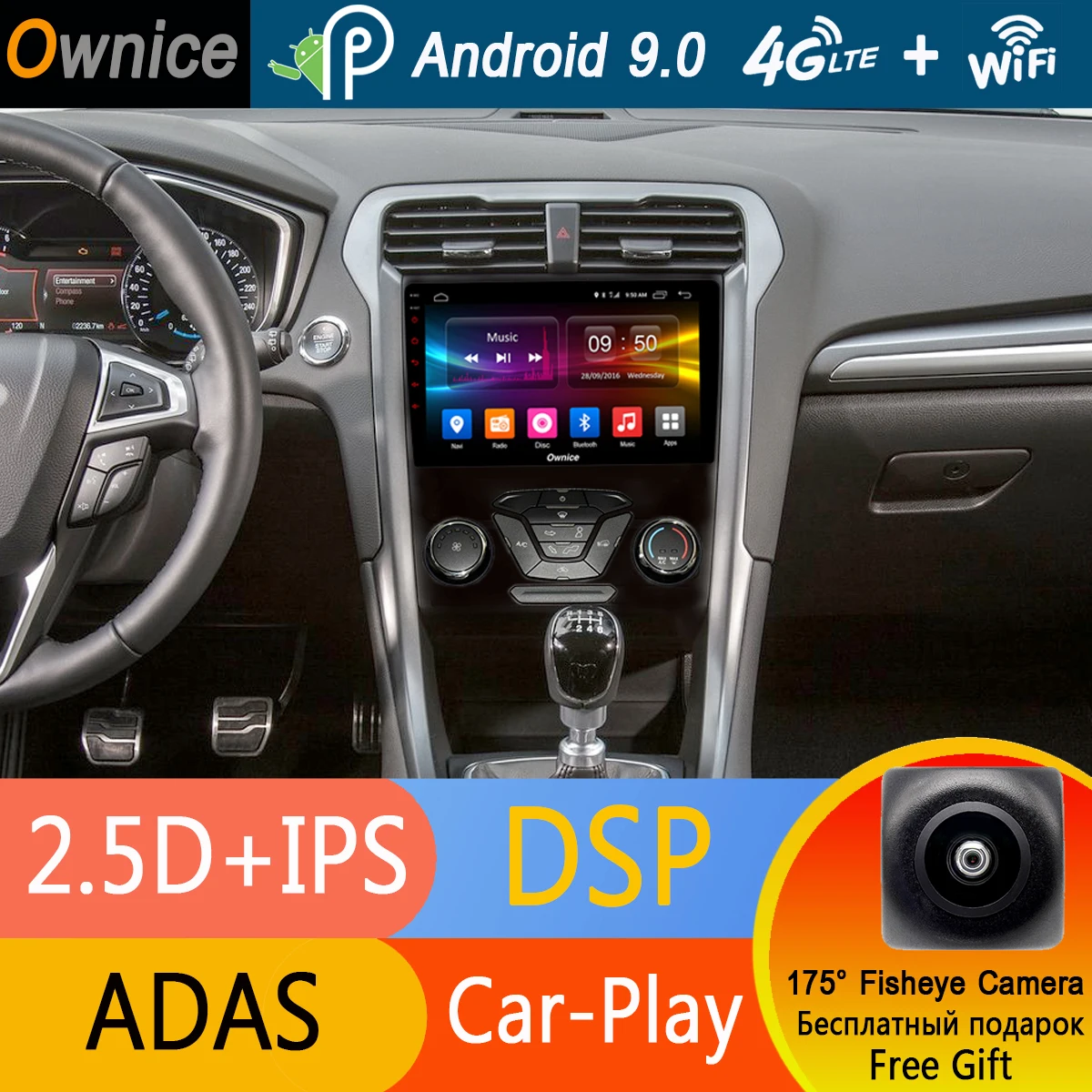 Cheap 9" IPS Octa 8 Core Android 9.0 Car GPS DVD Radio Player For Ford Mondeo 2013 2014 2015 2016 2017 Audio Stereo Multimedia 4G WiFi 1