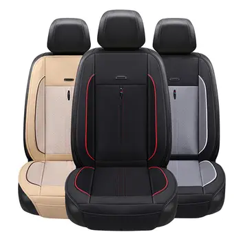 

Universal Cooling Car Seat Cushion With Massage Ice Silk Air Conditioning Refrigeration Clod Seat Cushions Cover Four Seasons